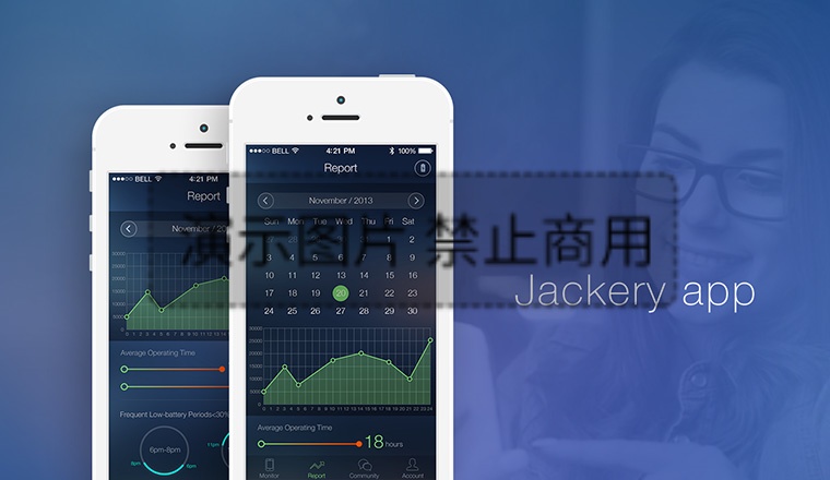 一加15T官宣本月发布：性能续航超越大屏